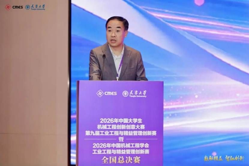新葡京娱乐场(中国)官方网站