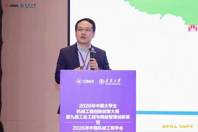 新葡京娱乐场(中国)官方网站