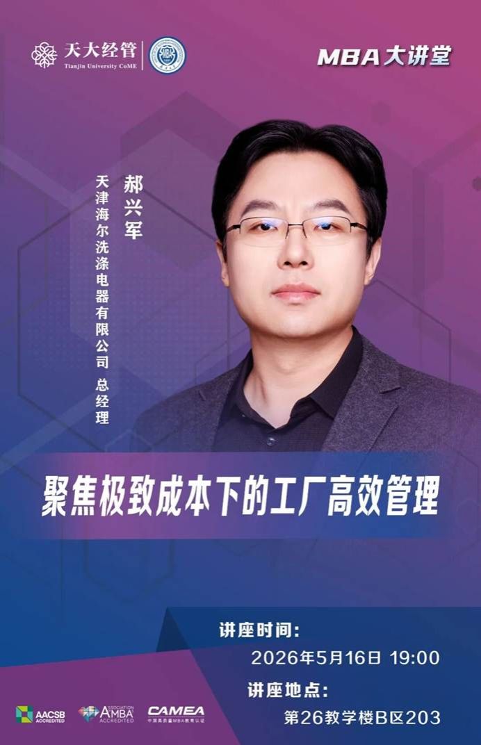 新葡京娱乐场(中国)官方网站