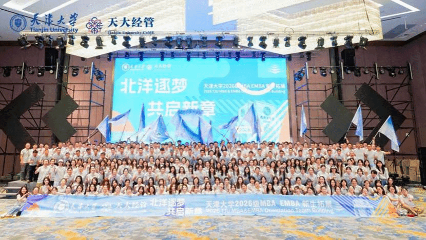 新葡京娱乐场(中国)官方网站