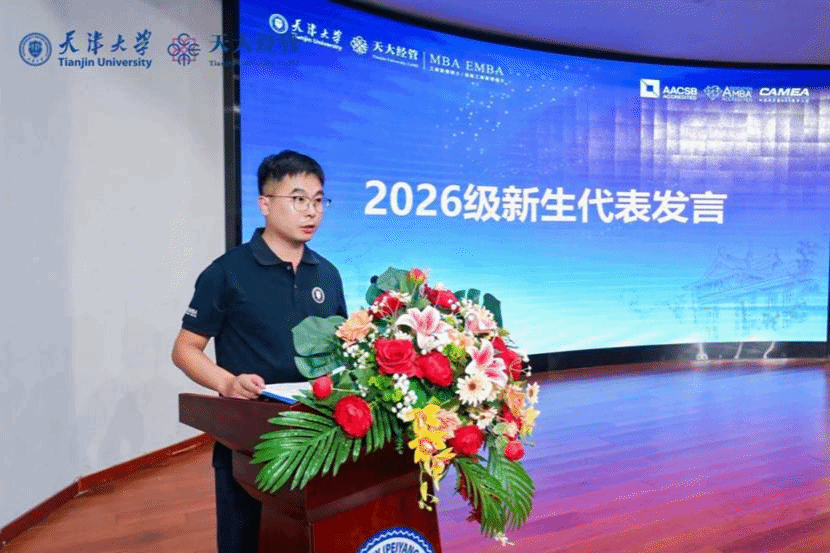 新葡京娱乐场(中国)官方网站