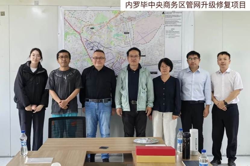 新葡京娱乐场(中国)官方网站