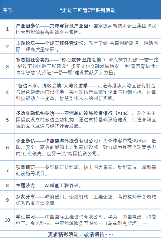 新葡京娱乐场(中国)官方网站