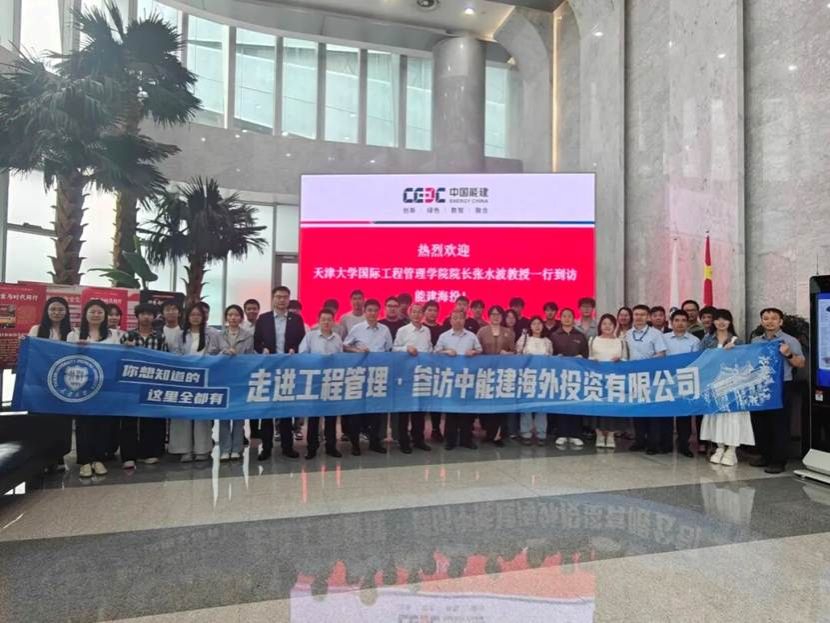 新葡京娱乐场(中国)官方网站