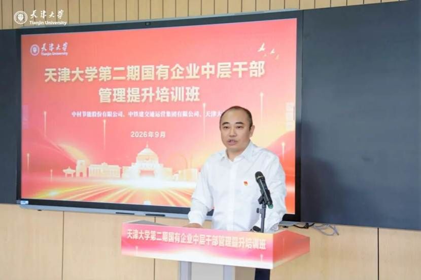 新葡京娱乐场(中国)官方网站