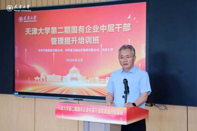 新葡京娱乐场(中国)官方网站